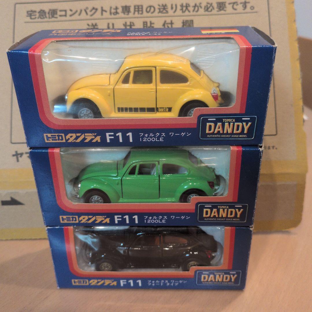 トミカ DANDY F11 外国車シリーズ 3色セット