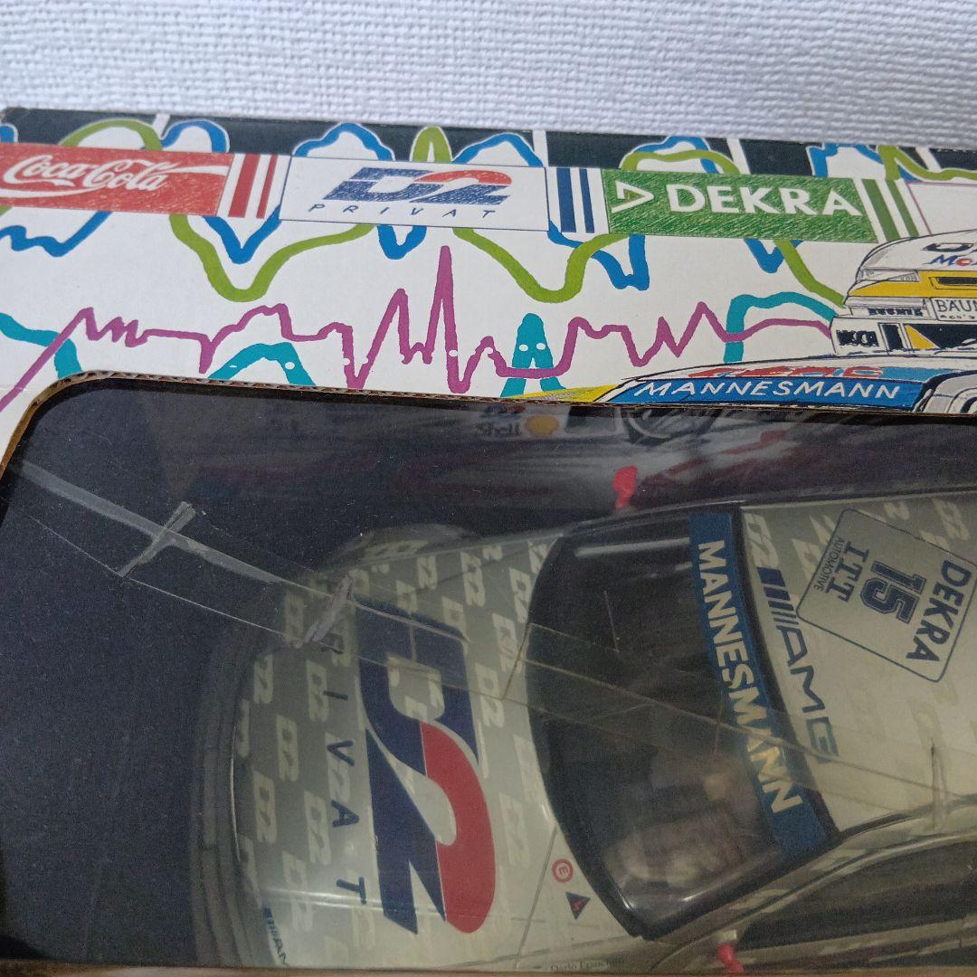 Kimiです、購入しないでください。