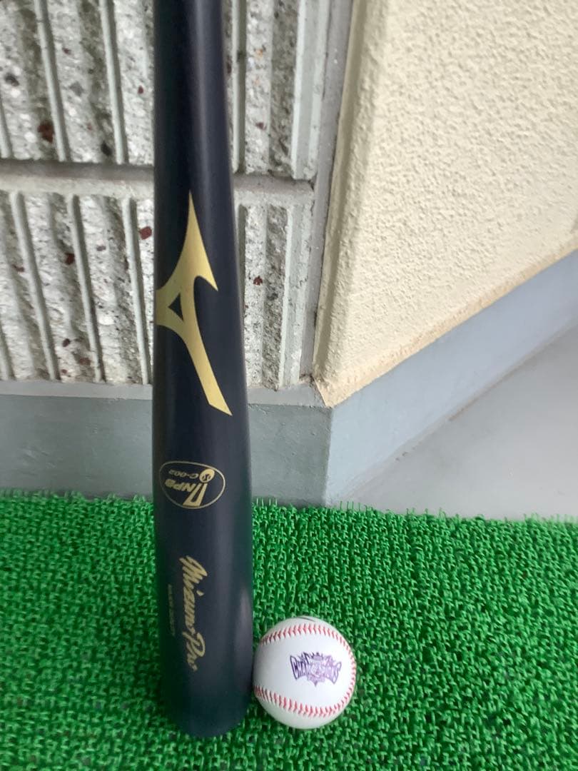 T３　阪神タイガース 大山悠輔選手 NPB硬式木製バット　890g