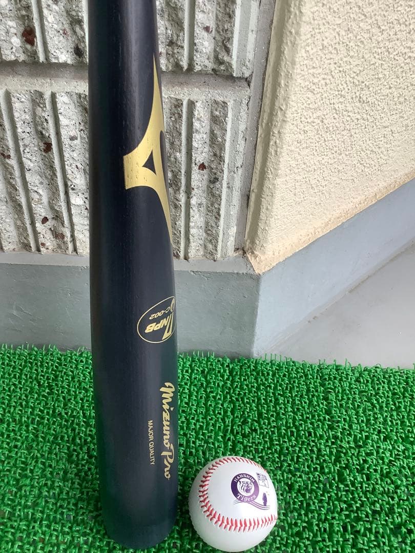 T３　阪神タイガース 大山悠輔選手 NPB硬式木製バット　890g