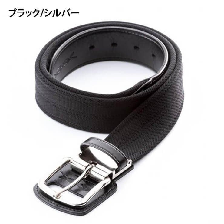 【究極の野球専用ベルト】 コアエナジー 3　サイズ調整可能　ブラック/シルバー