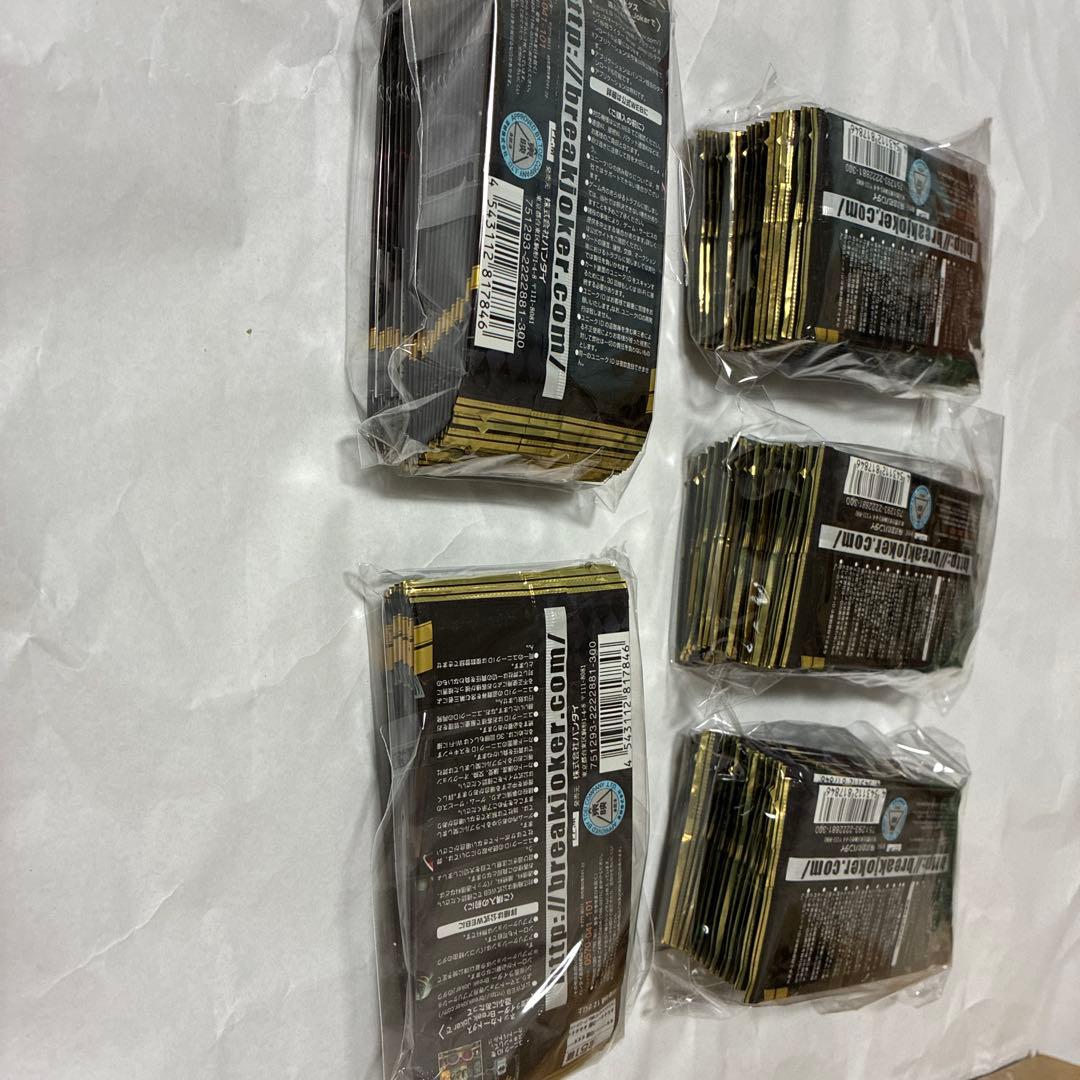 仮面ライダー トレカ ブレイクジョーカー　break joker 未開封パック