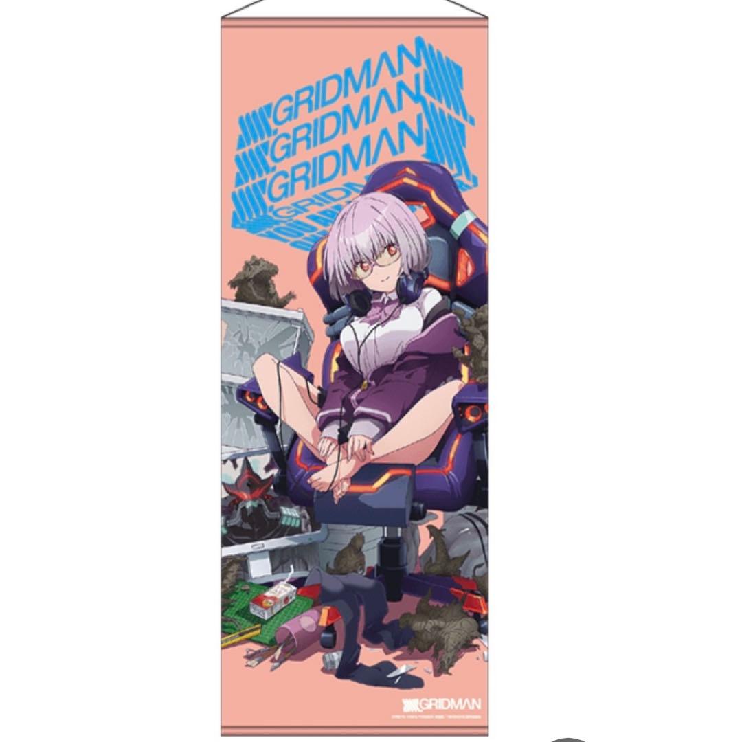 SSSS.GRIDMAN ヴィレッジヴァンガード　新条アカネ　タペストリー