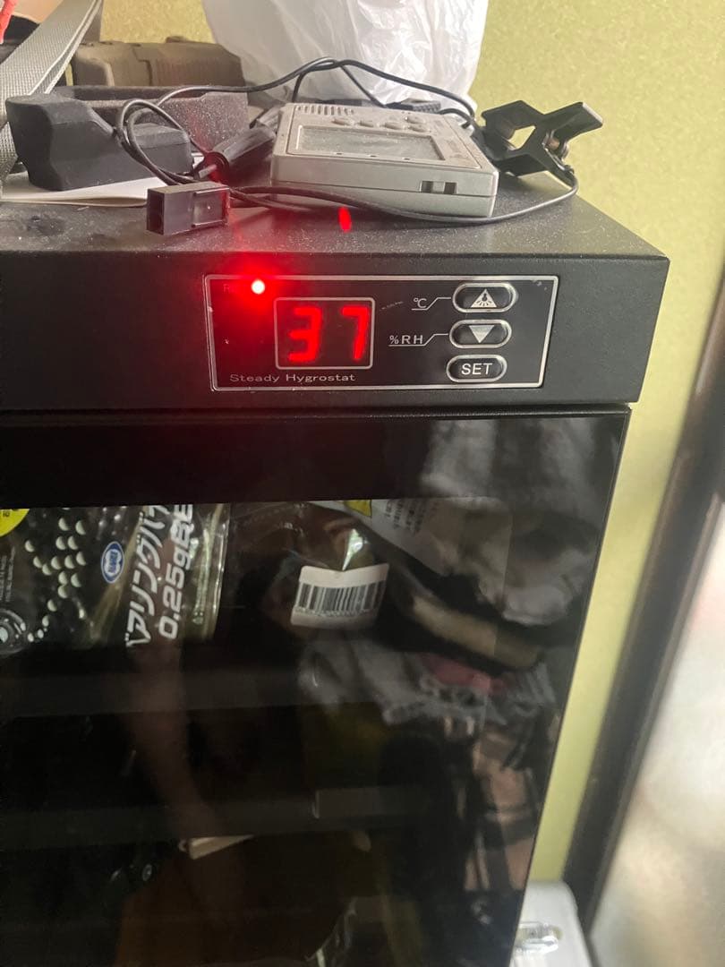 プレシジョンマックスバイオ弾　0.28