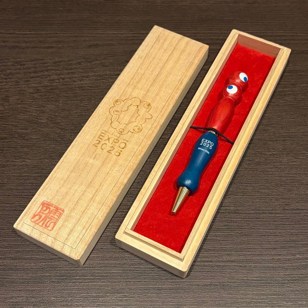 【出品時最安値】EXPO 大屋根リング 端材を活用した手作りボールペン　1点