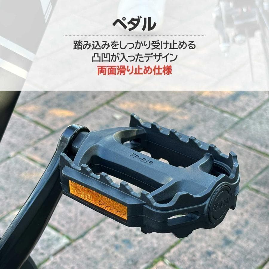 新品＊クロスバイク 自転車 マウンテン ロード アウトドア ホワイト1843
