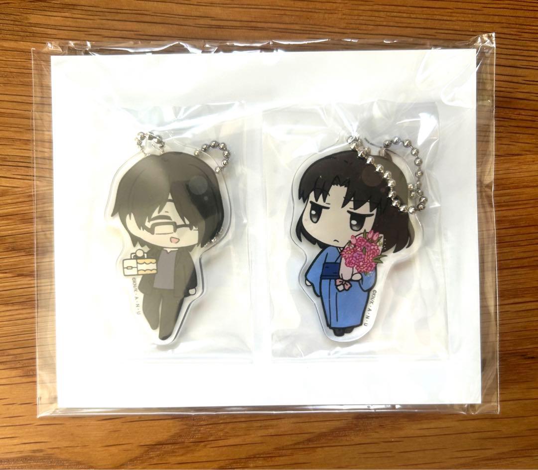 空の境界 両儀式 誕生日 バースデー 2019 アクリルキーホルダー セット