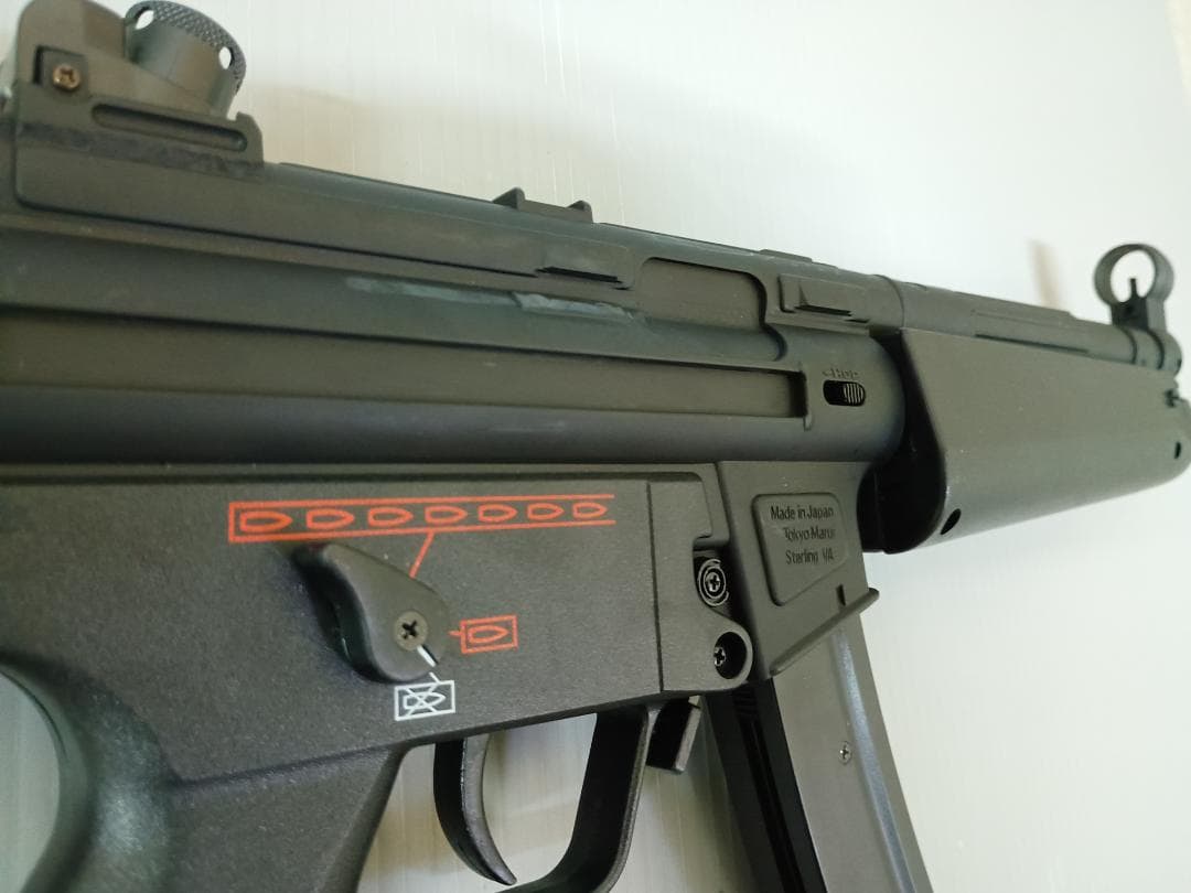 Boys MP5 A5 電動ガン 10才以上　02