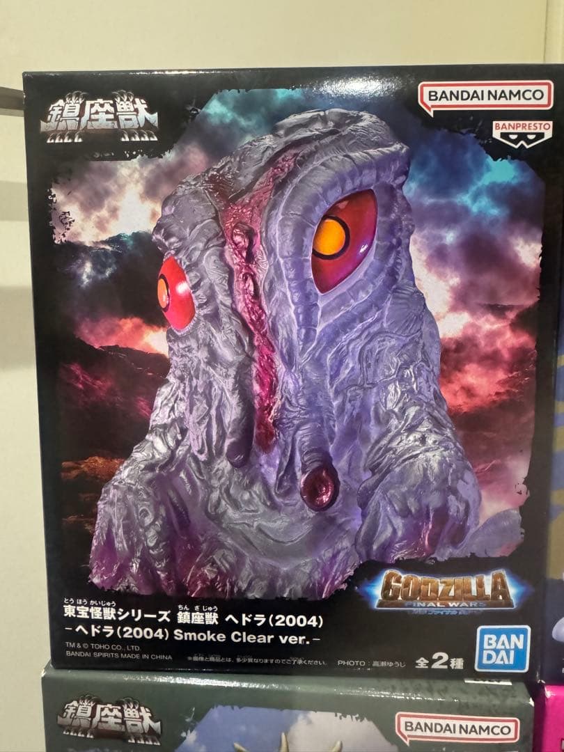 鎮座獣 怪獣咆哮撃 フィギュア 13個セット ゴジラ キングギドラ ヘドラ