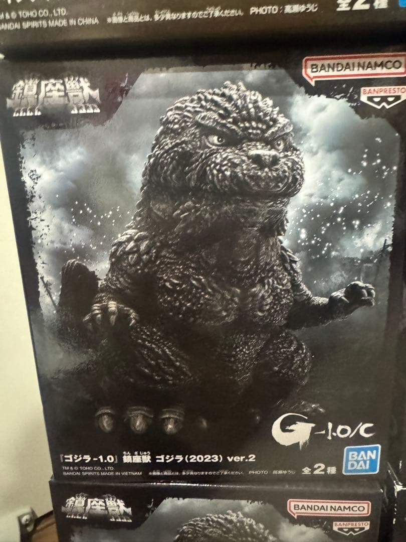 鎮座獣 怪獣咆哮撃 フィギュア 13個セット ゴジラ キングギドラ ヘドラ