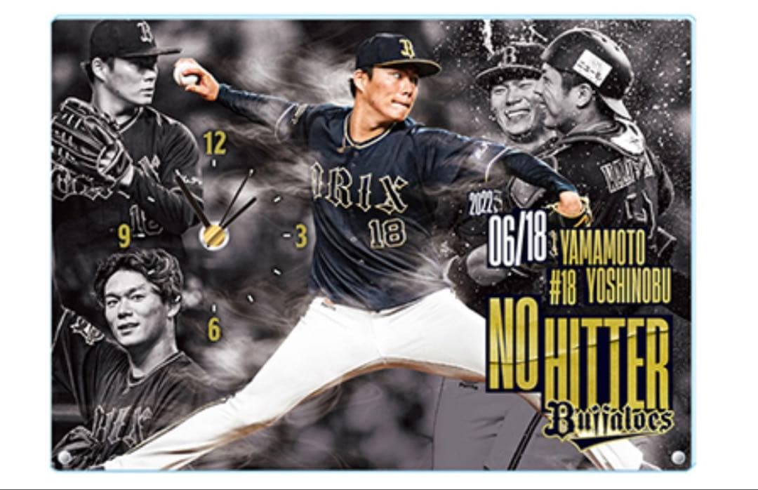 山本由伸　アクリルクロック