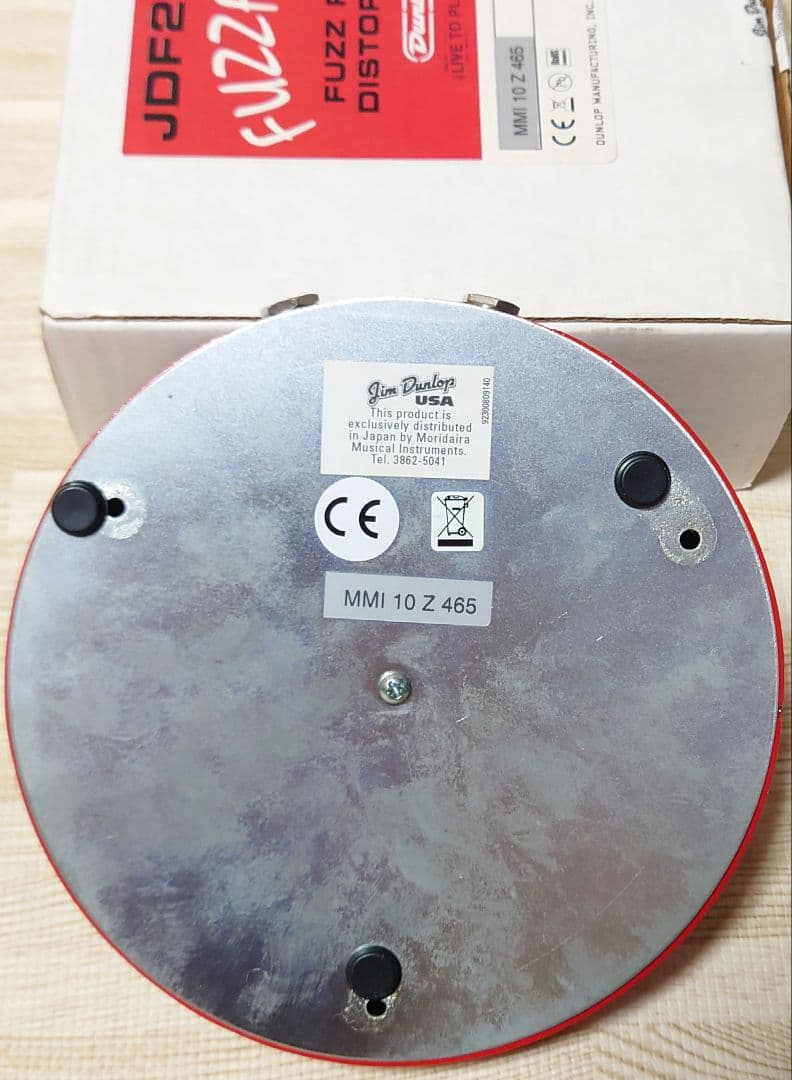 【箱・取説・証明書付】JIM DUNLOP FAZZ FACE エフェクター