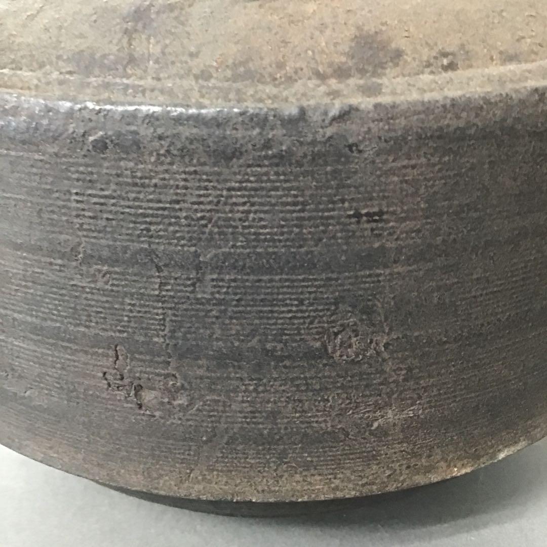 骨董品　茶道具　肩衝釜　蓋つまみ装飾豪華￼ 昭和36年以前の品　共箱　S80KK