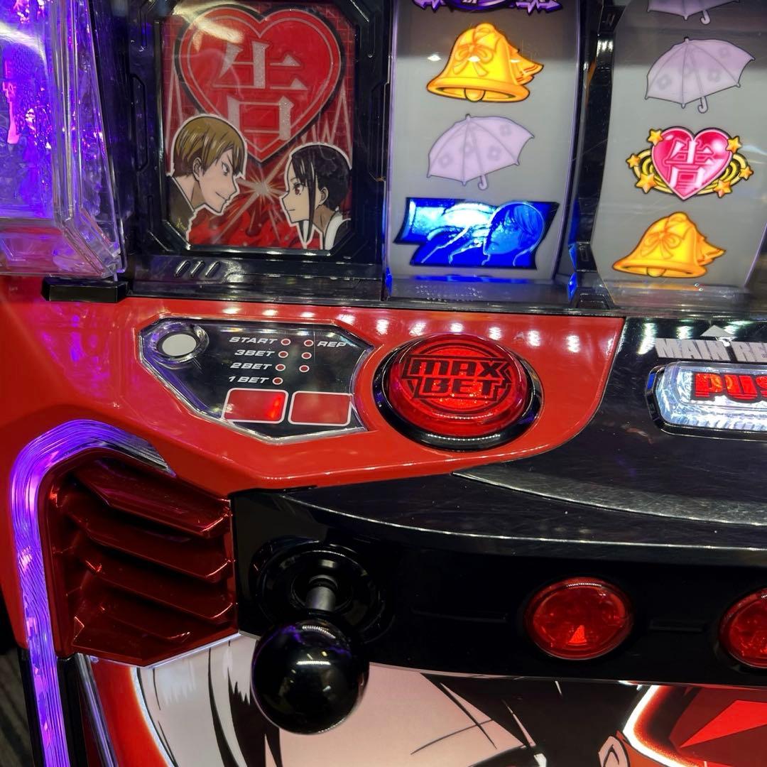 スマスロ「かぐや様は告らせたい」　送料無料　パチスロ実機