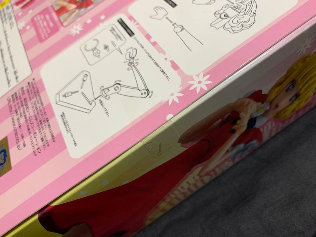 グッとくるフィギュアコレクション 花の子ルンルン ルンルン・フラワー シーエムズ