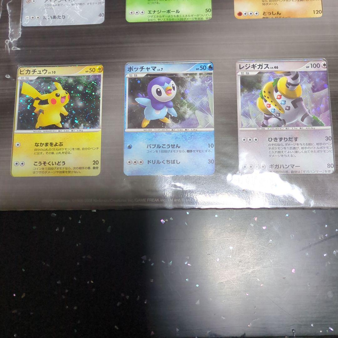 新品未開封 ポケモンカード 映画公開記念プレミアムシート 2008