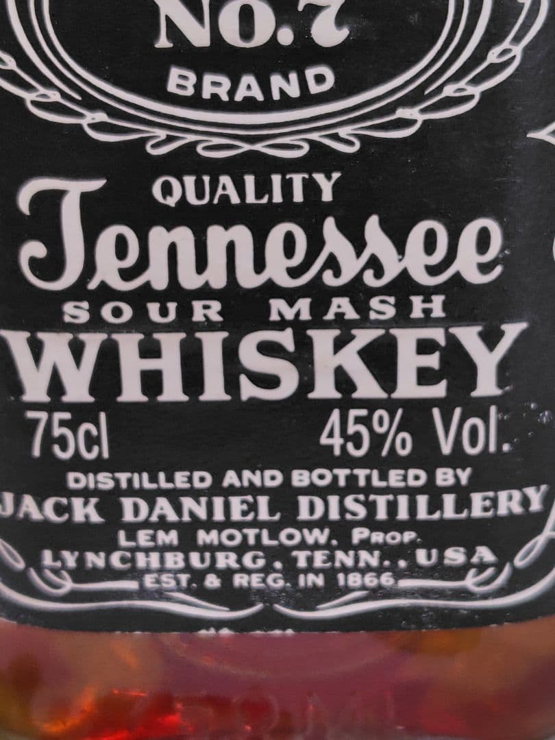 古酒　ジャックダニエル Old No,7 　オールドボトル　赤紙封印　45度