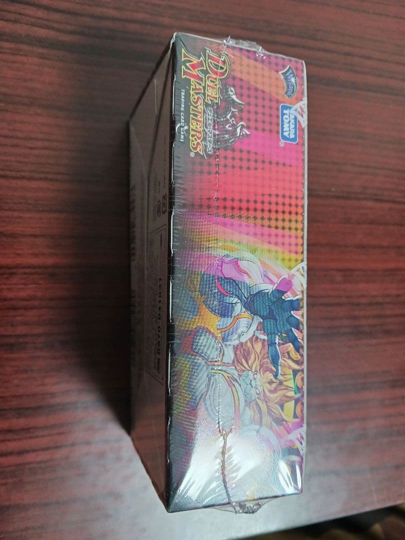 デュエル・ DMX-25 パック E1・E2・E3編 DP-BOX未開封