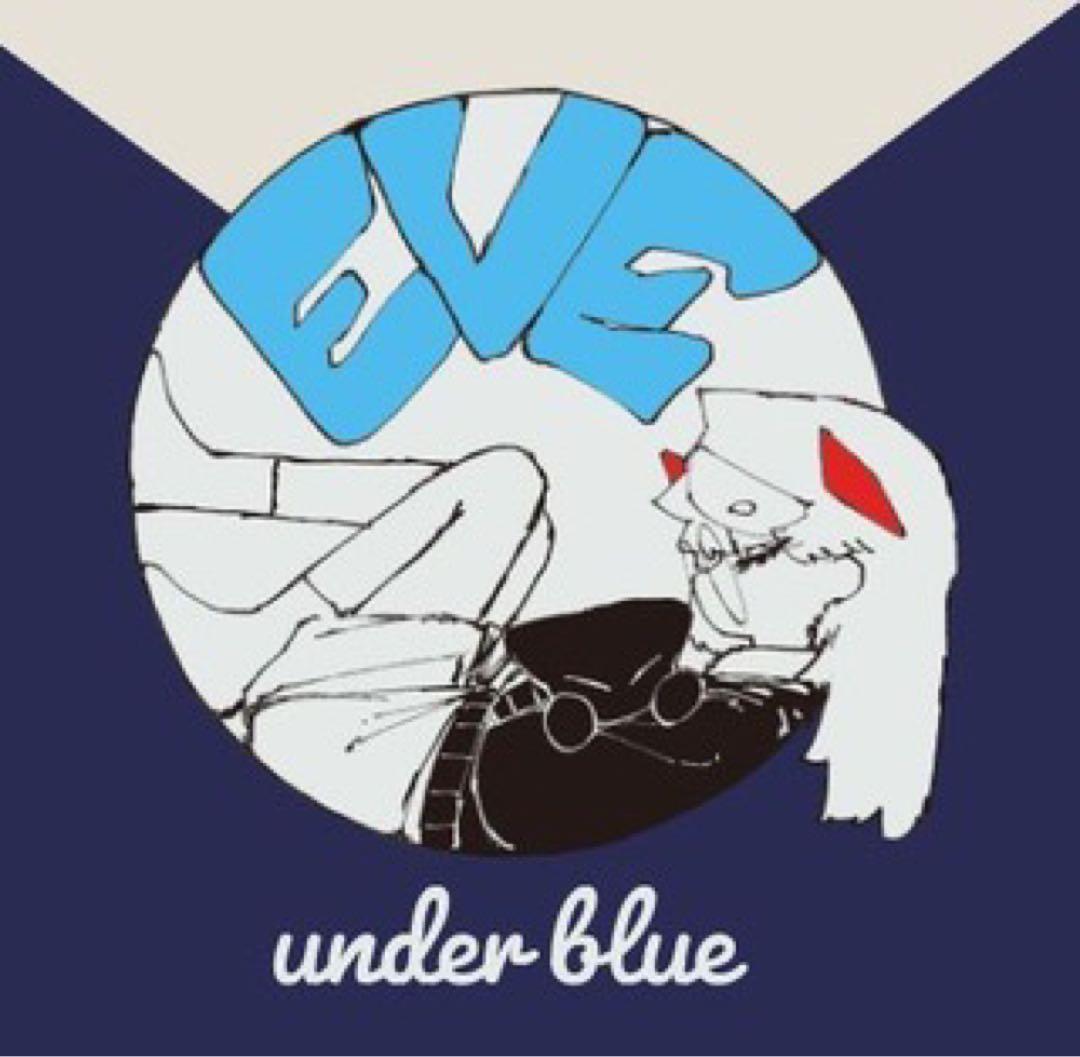 Eve シャカジャン WHITE SYAKAJYAN Lサイズ