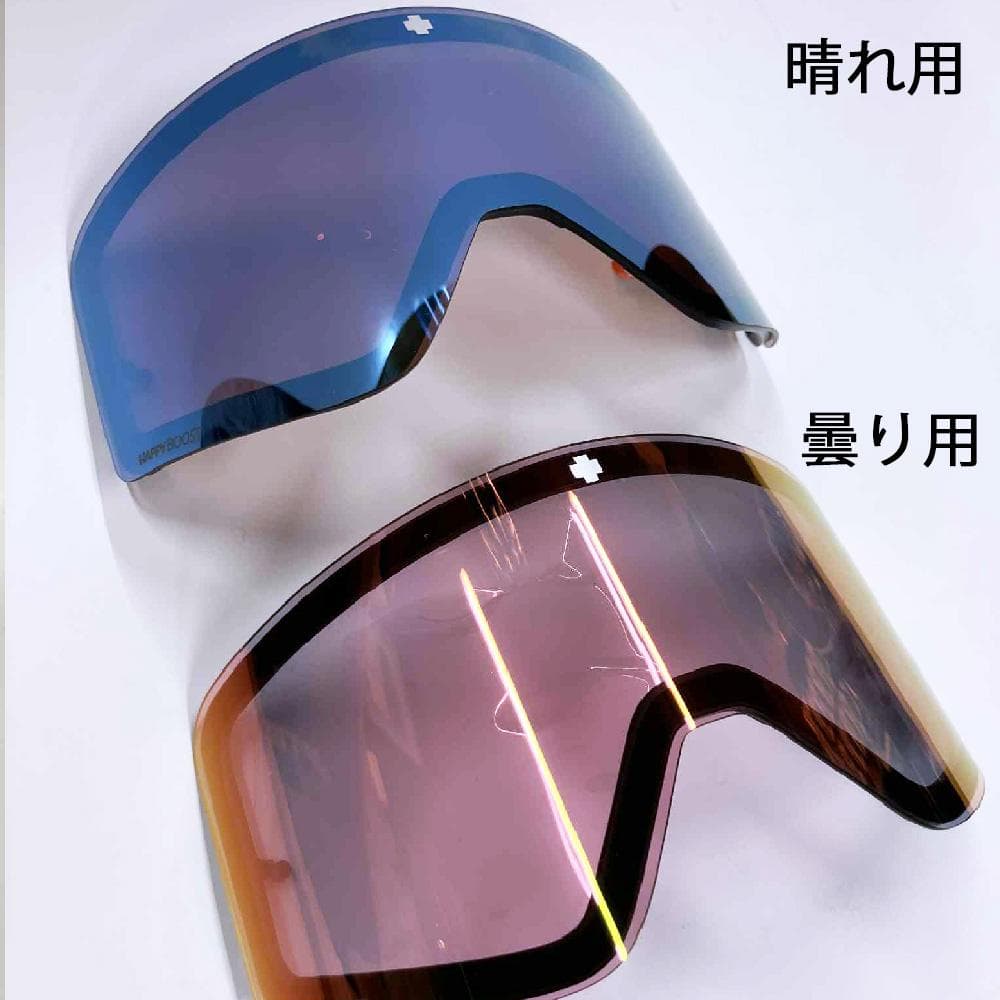 sale【新品】SPY MARAUDER BOOST ゴーグル