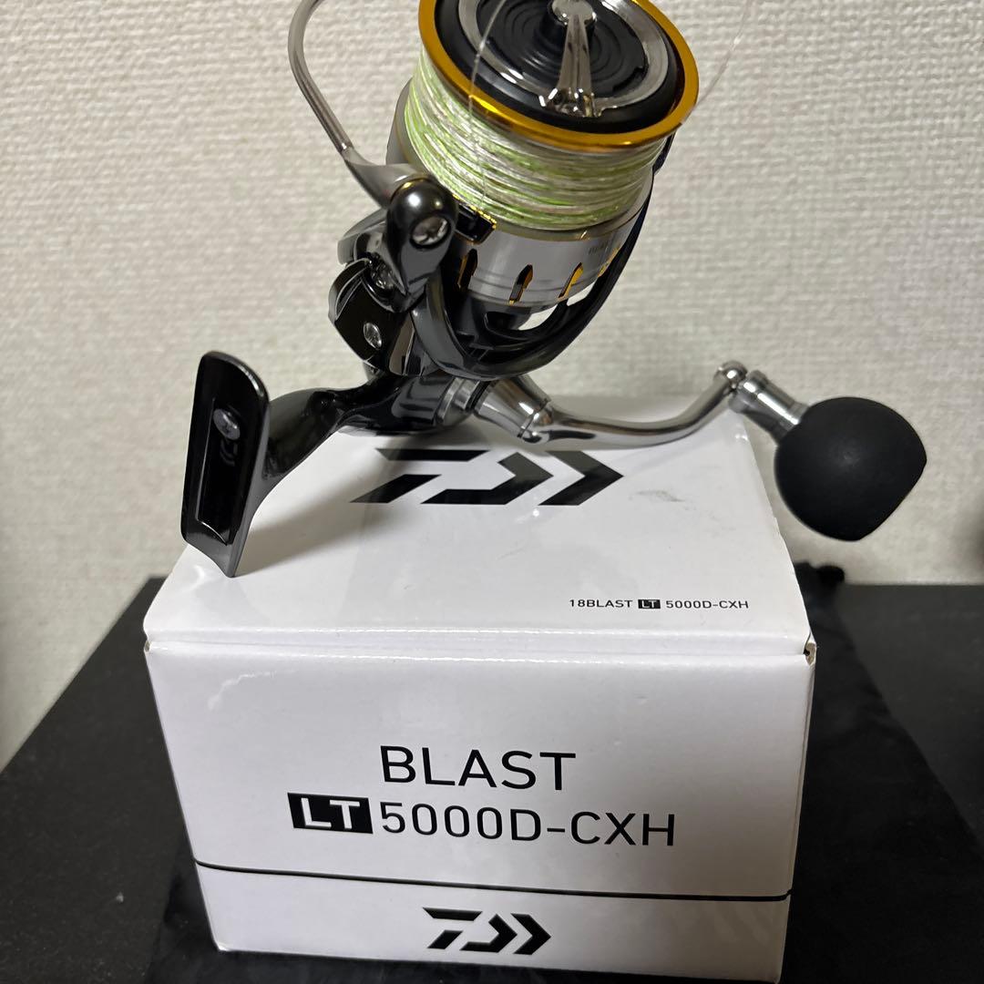 ブラスト 18 LT 5000D-CXH