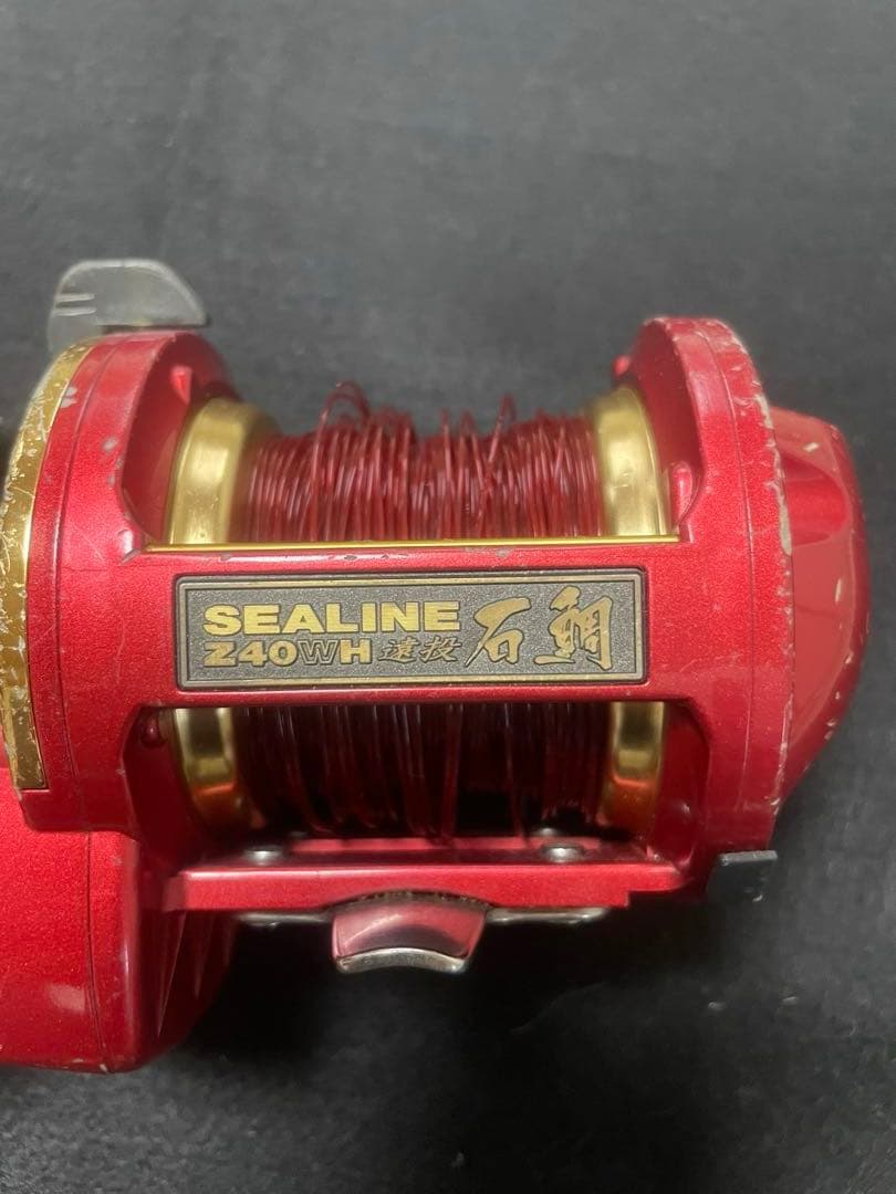 ダイワ シーラインＺ40WHリール 遠投 値下げ交渉OK