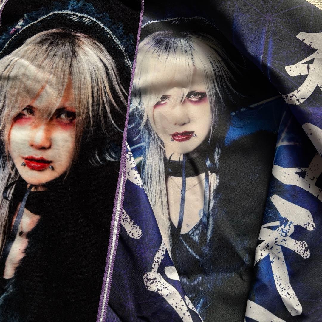 Royz 杙凪 法被＆タオル＆扇子