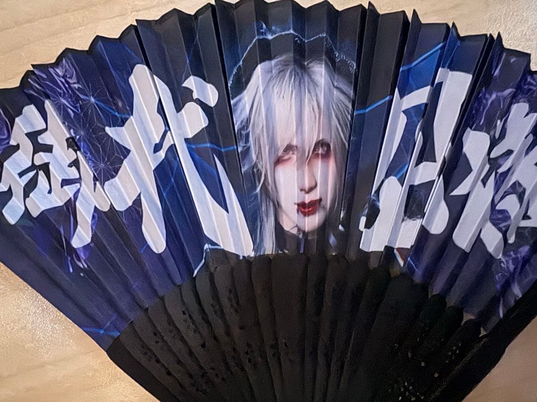 Royz 杙凪 法被＆タオル＆扇子