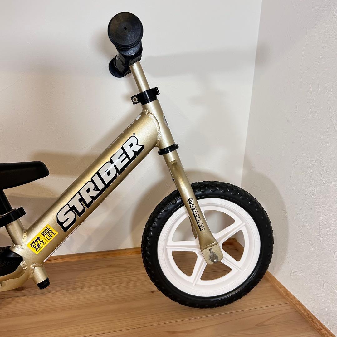 【美品】ストライダー 12PRO ゴールド
