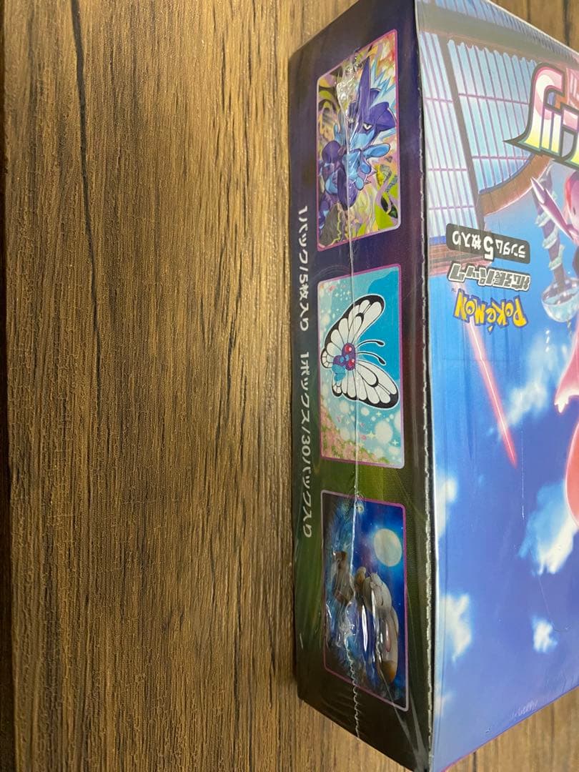 ポケモンカード フュージョンアーツ　BOX　シュリンク付き