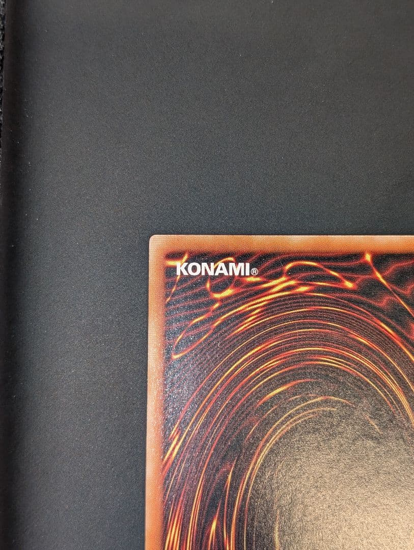 遊戯王　バスター・ブレイダー　レリーフ　アルティメットレア　303-054　①