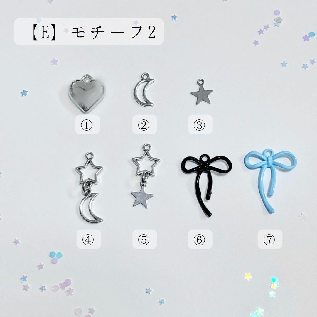 【orderおなまえチャーム】トレカケース　チェキホルダー　ご購入者様限定