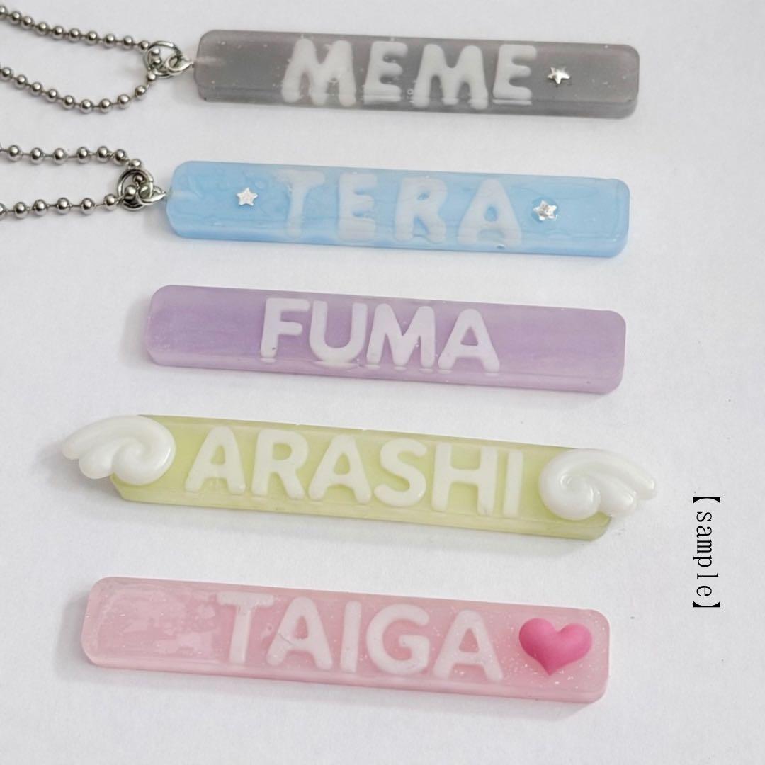 【orderおなまえチャーム】トレカケース　チェキホルダー　ご購入者様限定