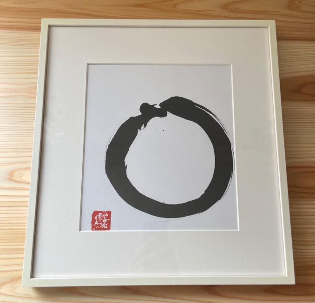 荒木経惟　アラーキー　アラーキーの書