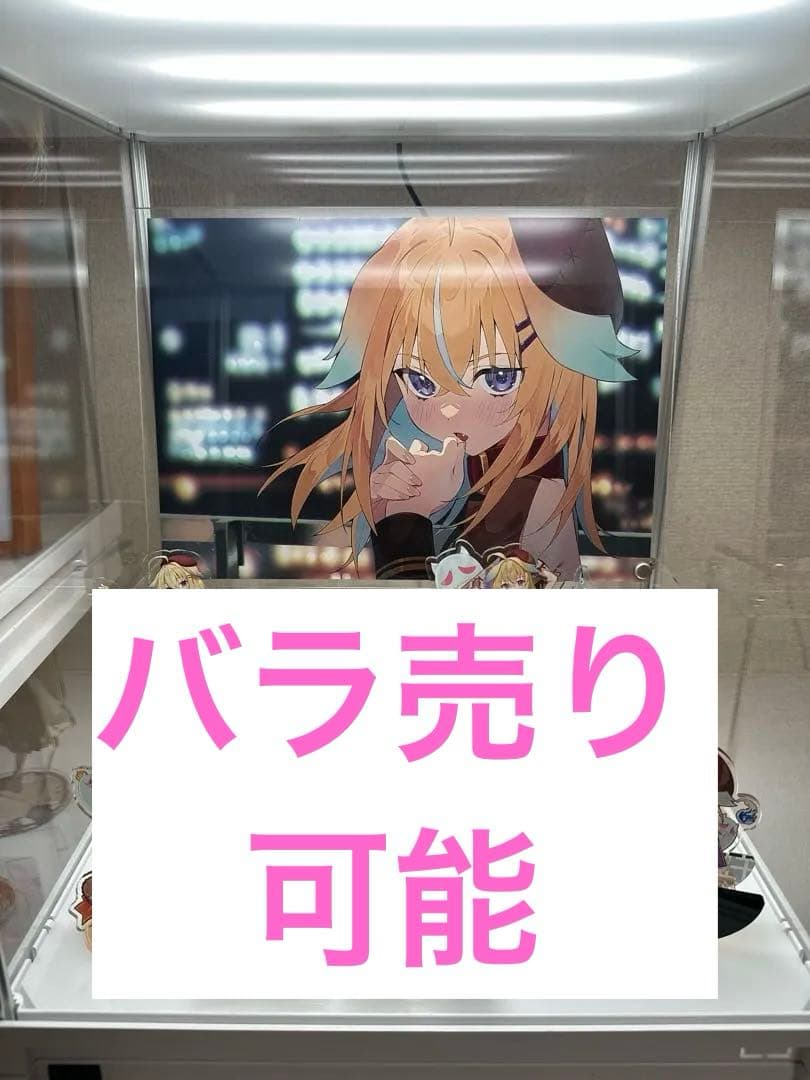 【商品追加・更新】従井ノラ　グッズセット　まとめ売り（バラ売り歓迎）