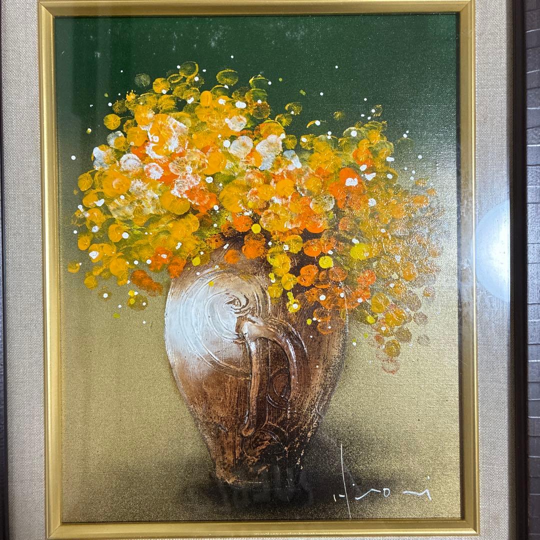 立川広己　F3号キャンバス画　肉筆　油彩　絵画　ミモザ　美術品