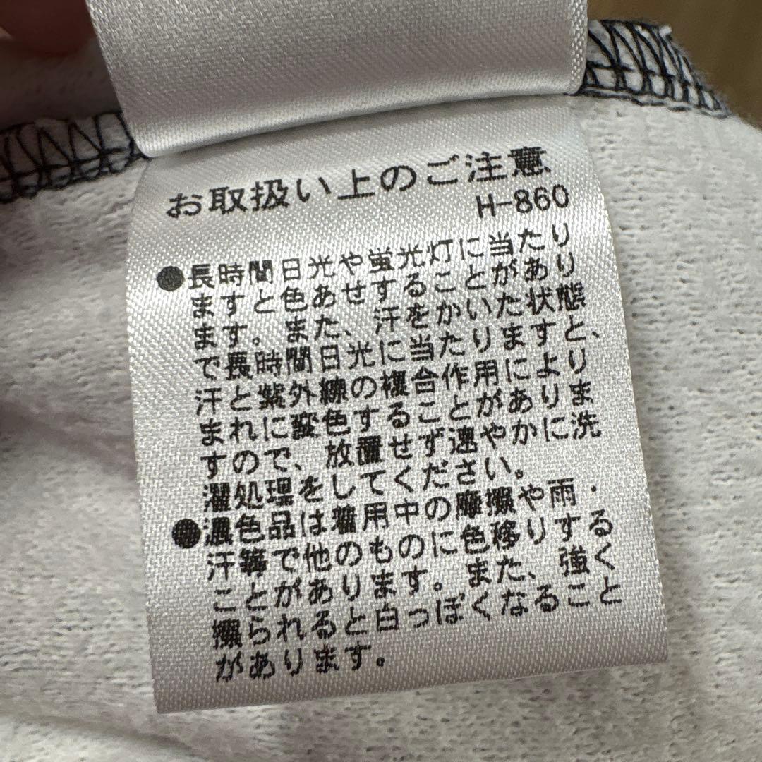 PEARLY GATES フラワーパターン ジョガーパンツ