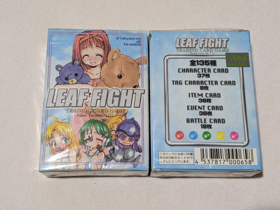 LEAF FIGHT リーフファイト　5種9BOX　未開封品　スターターパック