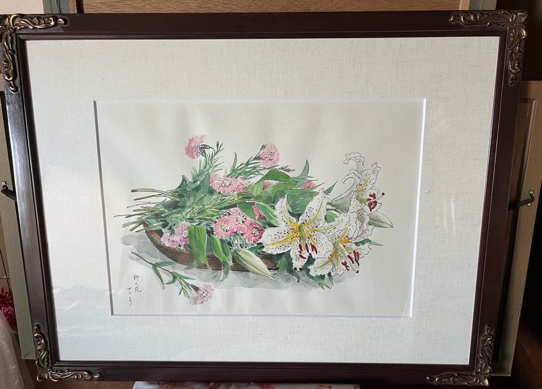 水彩画 野の花 サツ子