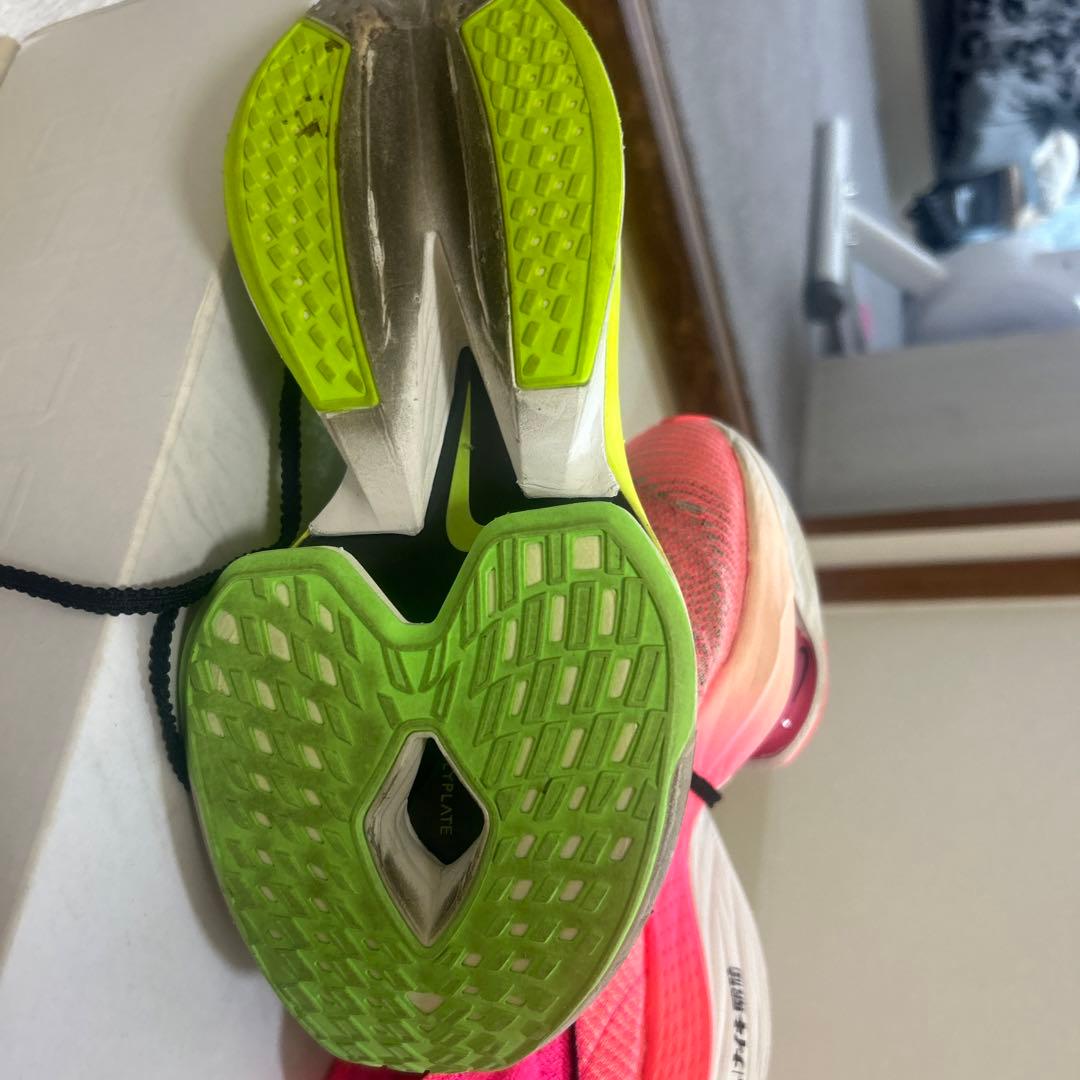 ナイキ スパイクシューズ イエロー/ピンク　25cm 箱があり