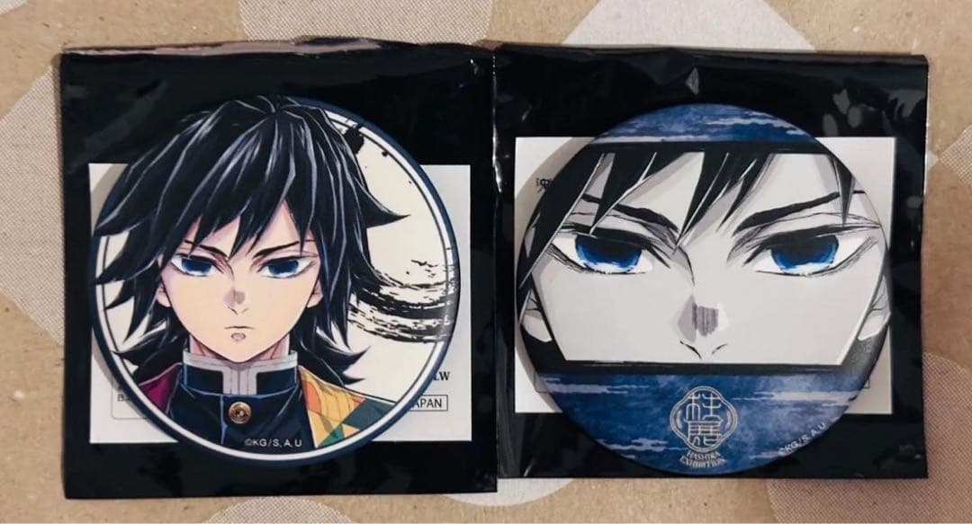 鬼滅の刃 冨岡義勇 柱展 ランダムマット 缶バッジ