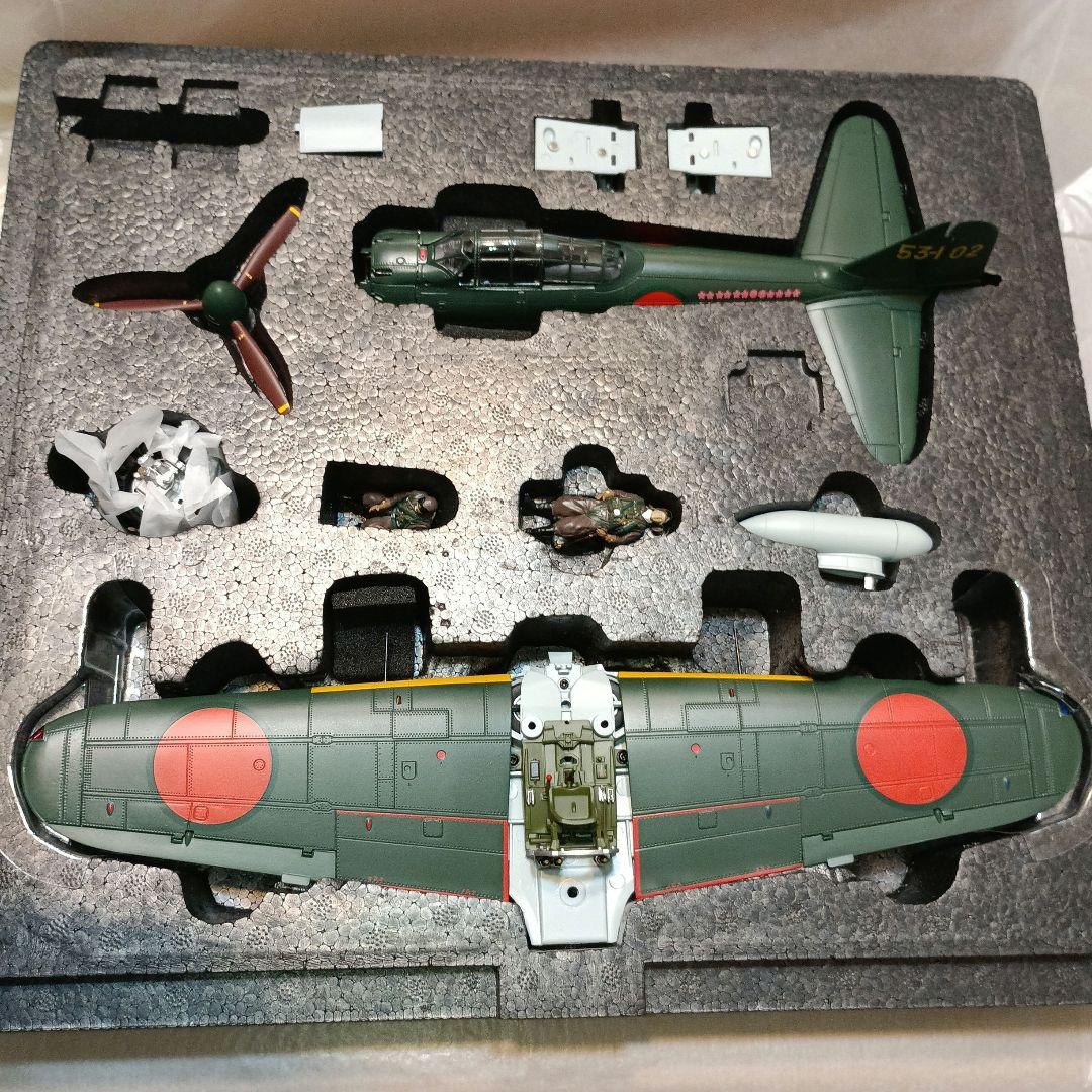 ダイキャスト戦闘機シリーズ ​1/32 零式艦上戦闘機52型 ホビージャパン