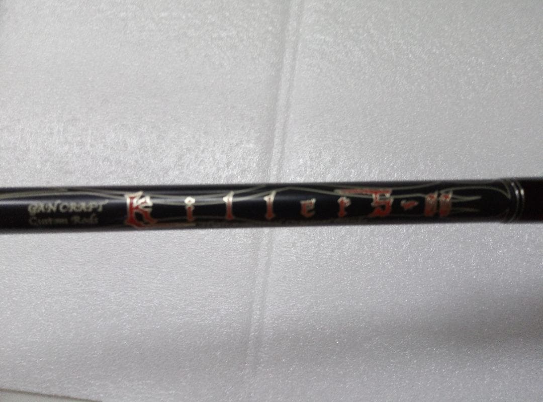 ガンクラフト　キラーズ00　ジャンク　KG-00　5-700H　バスロッド