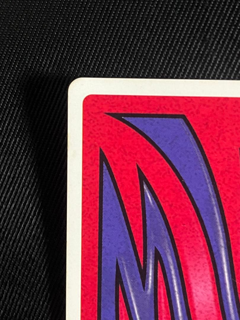 遊戯王　真紅眼の黒竜　キラ　トランプコレクション　2