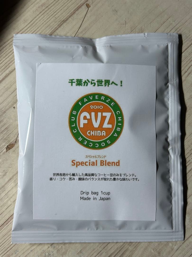 Drip Ca Phe （ドリップコーヒー）