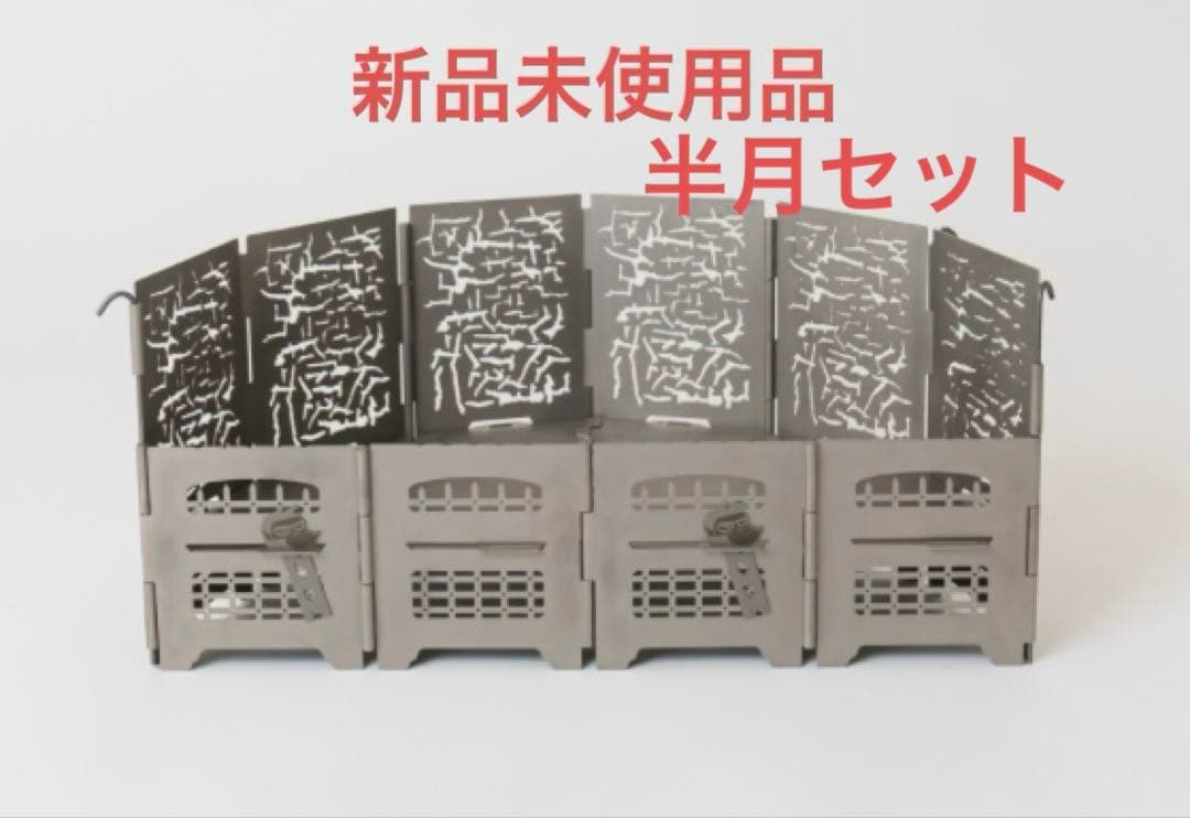 ナチュモン　NMM Crack RODAN クラック ロダン　サンゾー工務店