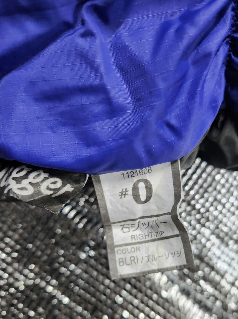 モンベルmont-bell　 ♯0