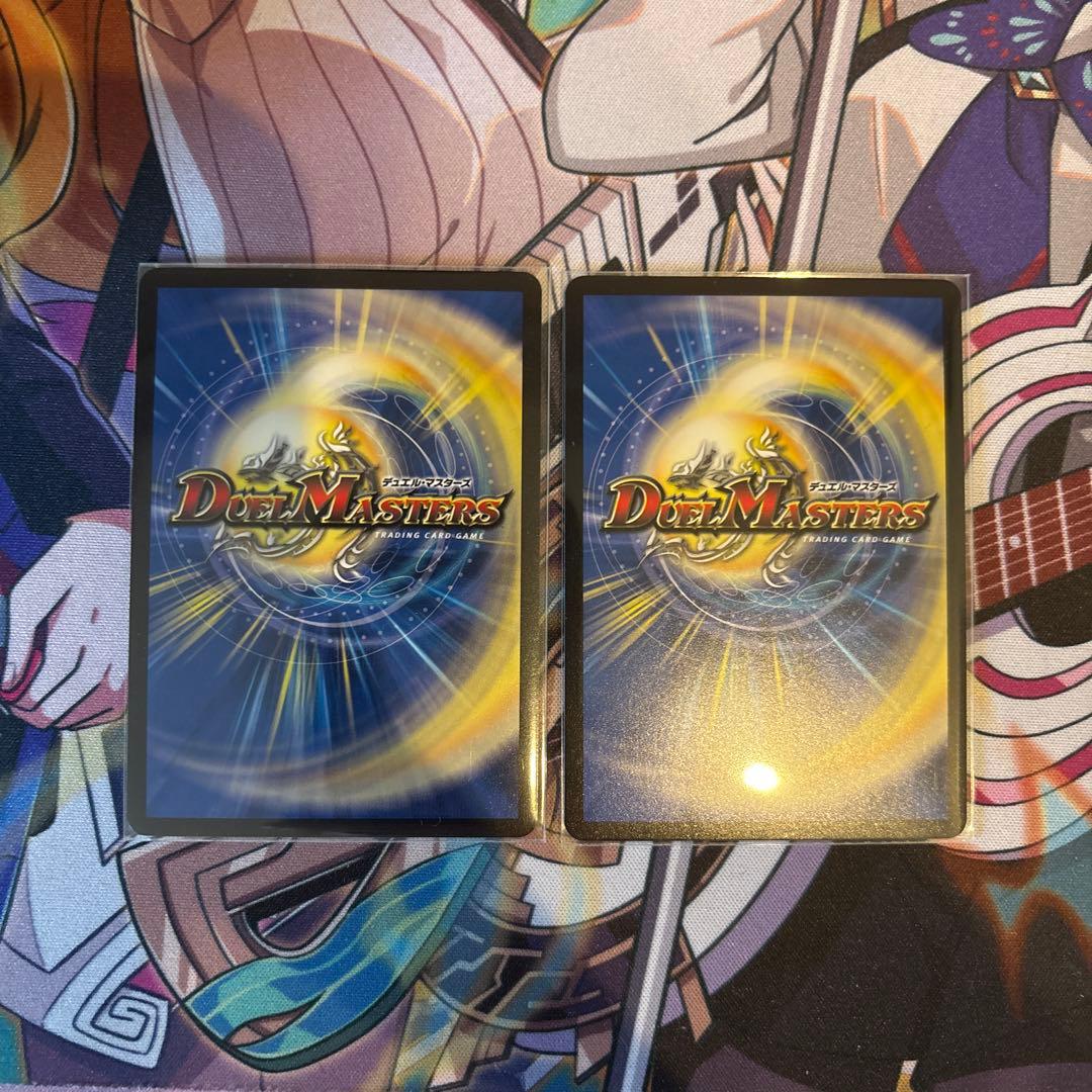 頂上連結 ロッドゾージア5th プロモ 2枚set