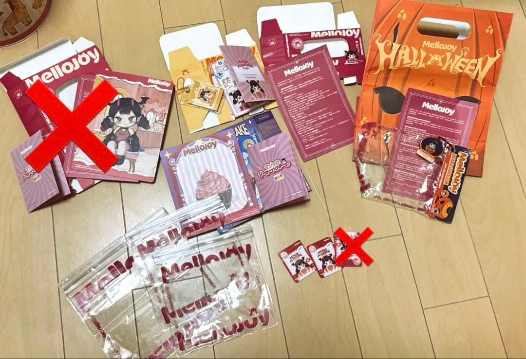 メロジョイ mellojoy スクイーズ 5点セット