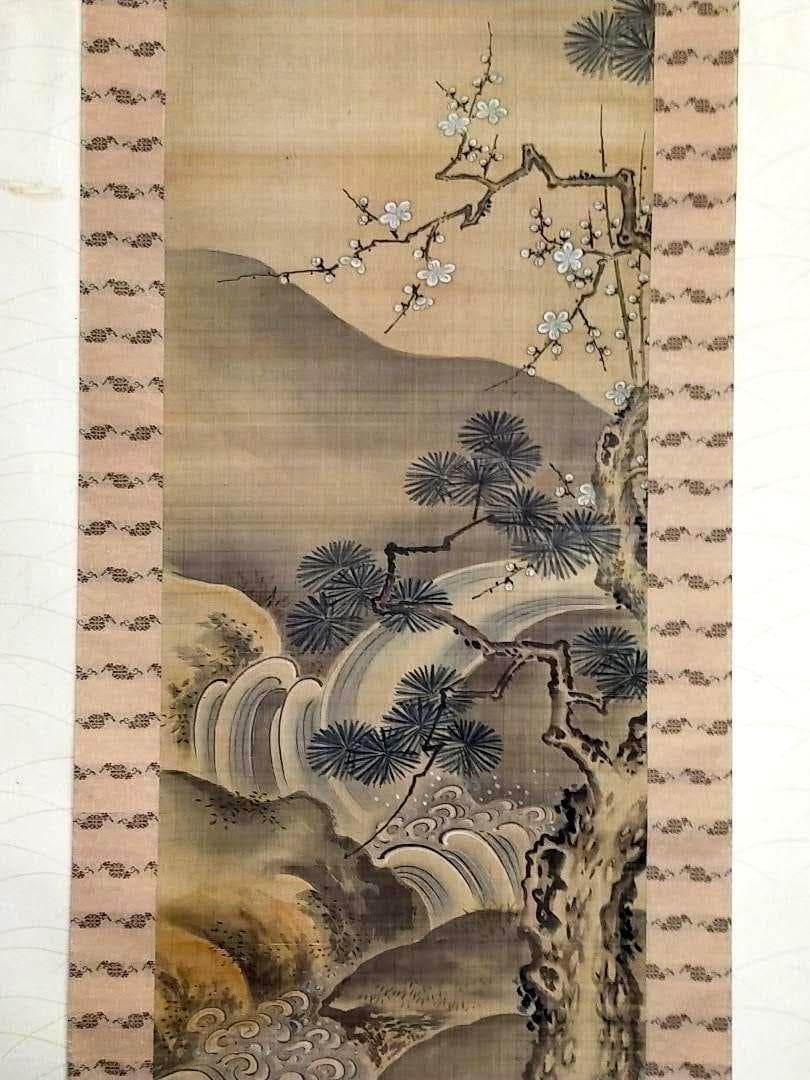 ♥掛軸　橘重喬　山水図　京表具　桐箱付き　掛け軸　骨董品